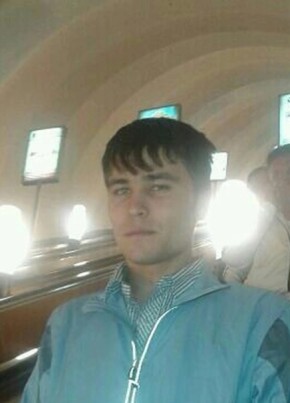 баха