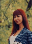 Мария - Северск