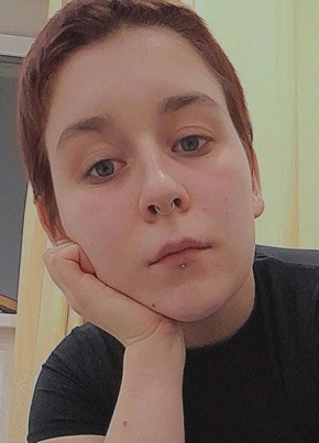 Kristina, 19, Russia, Moscow