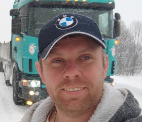 Sergey, 43, Vyksa