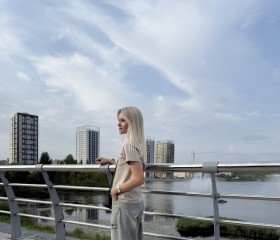 Milaya devochka, 31, Ulyanovsk