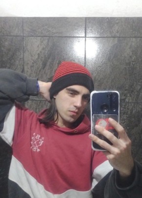 Dylan из Paraná 18 лет