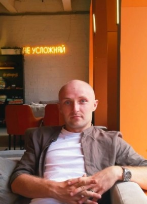 Sergey из Москвы 31 год