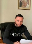 Владимир - Красноярск