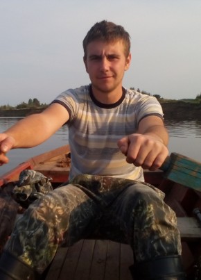 Dmitry, 27, Россия, Нижний Новгород