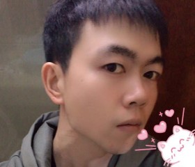 街角的风铃, 34, Suzhou (Jiangsu Sheng)