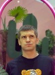 Artem, 39, Kokhma
