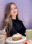 Виктория - Nazran