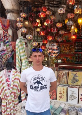 Evgeniy, 37, Russia, Moscow