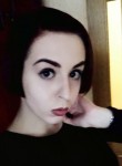 Елизавета, 27 лет, Ростов-на-Дону