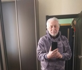 Алекс, 69 лет, Москва
