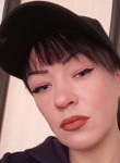 Екатерина - Оренбург