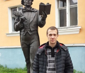 Алексей Смирнов, 41 год, Петрозаводск
