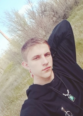 Артур, 21, Россия, Пугачев