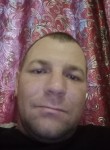 Borisbrit141, 35 лет, Вилючинск