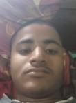 Rajr, 18 лет, Patna