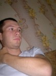 Владимир, 31 год, Лабинск