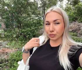 Diana, 32, Kirov (Kaluga)