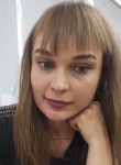 Марина, 28 лет, Челябинск