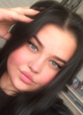 Сабина, 21, Россия, Казань