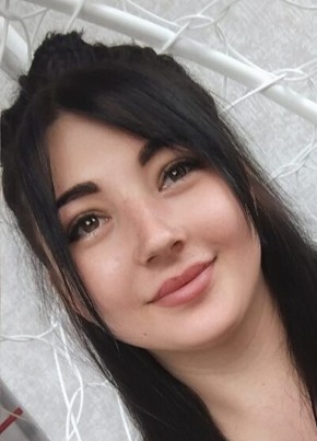 Вера