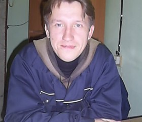 Николай, 45 лет, Новодвинск