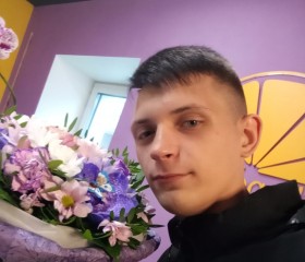 Паша, 25 лет, Иваново