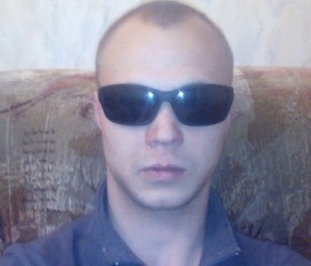 Максим, 26 лет, Улан-Удэ