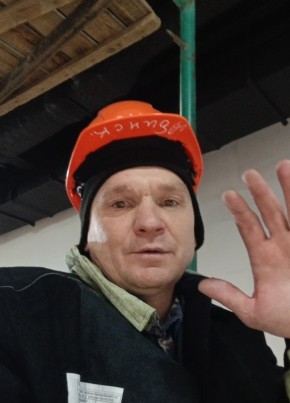 Владимир, 44, Россия, Лосино-Петровский