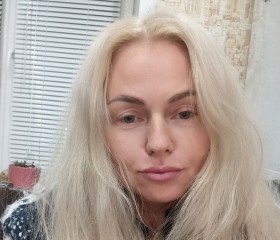 Olga, 42, Naro-Fominsk