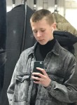 Кирилл, 20 лет, Каменск-Уральский
