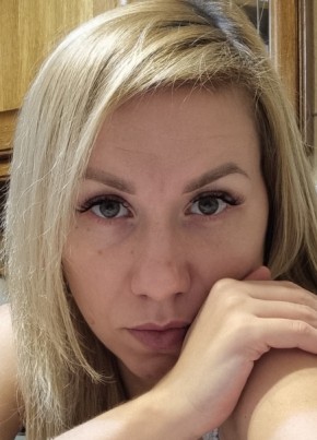 Antonina, 38, Russia, Moscow