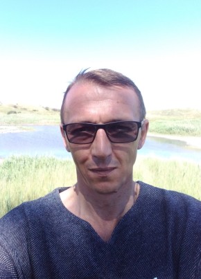Станислав