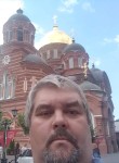 Gennadyi, 51 год, Краснодар