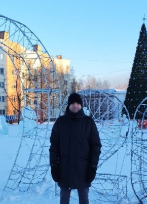 Иван из Тынды 39 лет