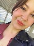 Екатерина - Уфа