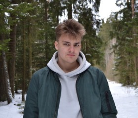 Dmitry, 22 года, Смолян