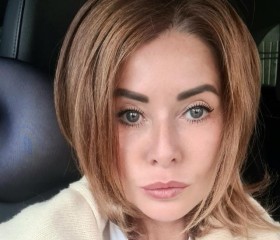 Ekaterina, 44, Yekaterinburg