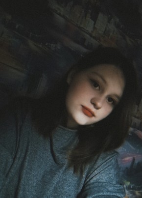 Татьяна , 23, Россия, Ревда