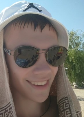 Даниил, 22, Россия, Батайск