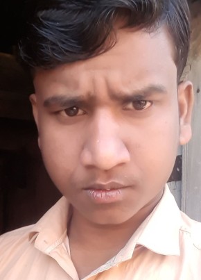 Nitish, 22, India, Jumri Tilaiyā