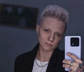 Alina, 31, Nizhniy Novgorod