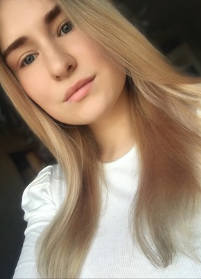 Лина, 23, Россия, Заокский