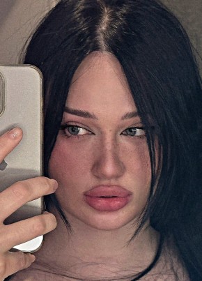 Анна из Уфы 33 года