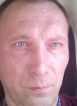 Виталий, 48 лет, Уссурийск
