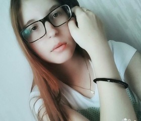 Анна, 23 года, Нижний Новгород