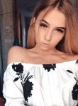 Алина, 22 года, Київ