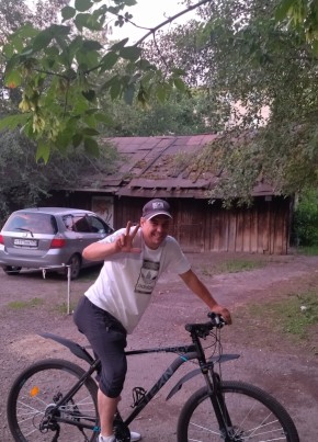 Сергей