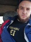 Михаил, 27 лет, Кропоткин