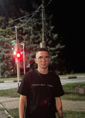 Алексей Чиф из Киров (Кировской обл.) 24 года
